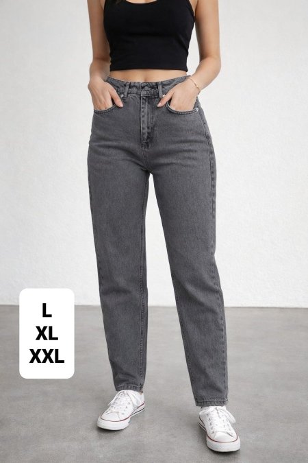 بنطلون جينز ستريت